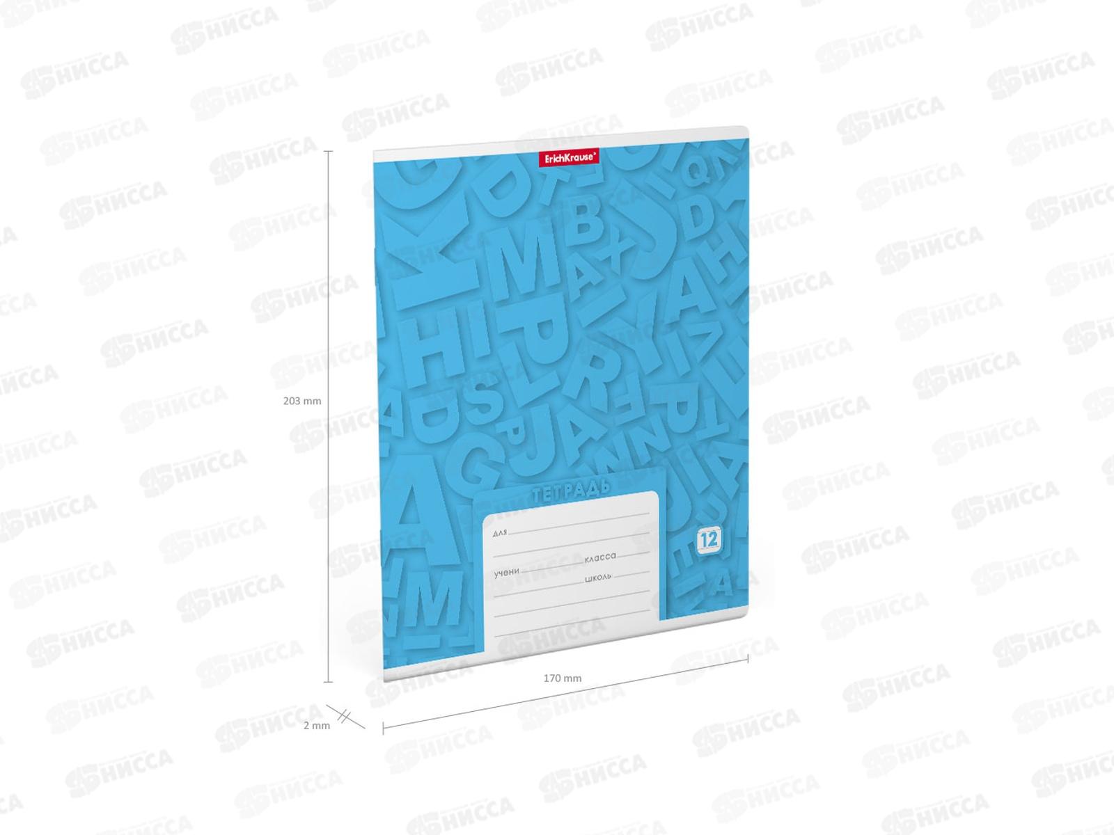 Тетрадь 12листов линия ПОЛИ Optima Letters,39898 *10/280