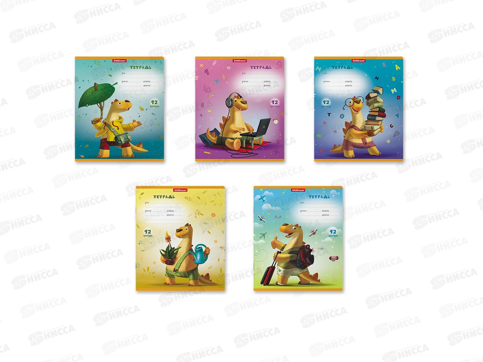 Тетрадь 12л кл. ПОЛИ Динозаврик,54187*10/280