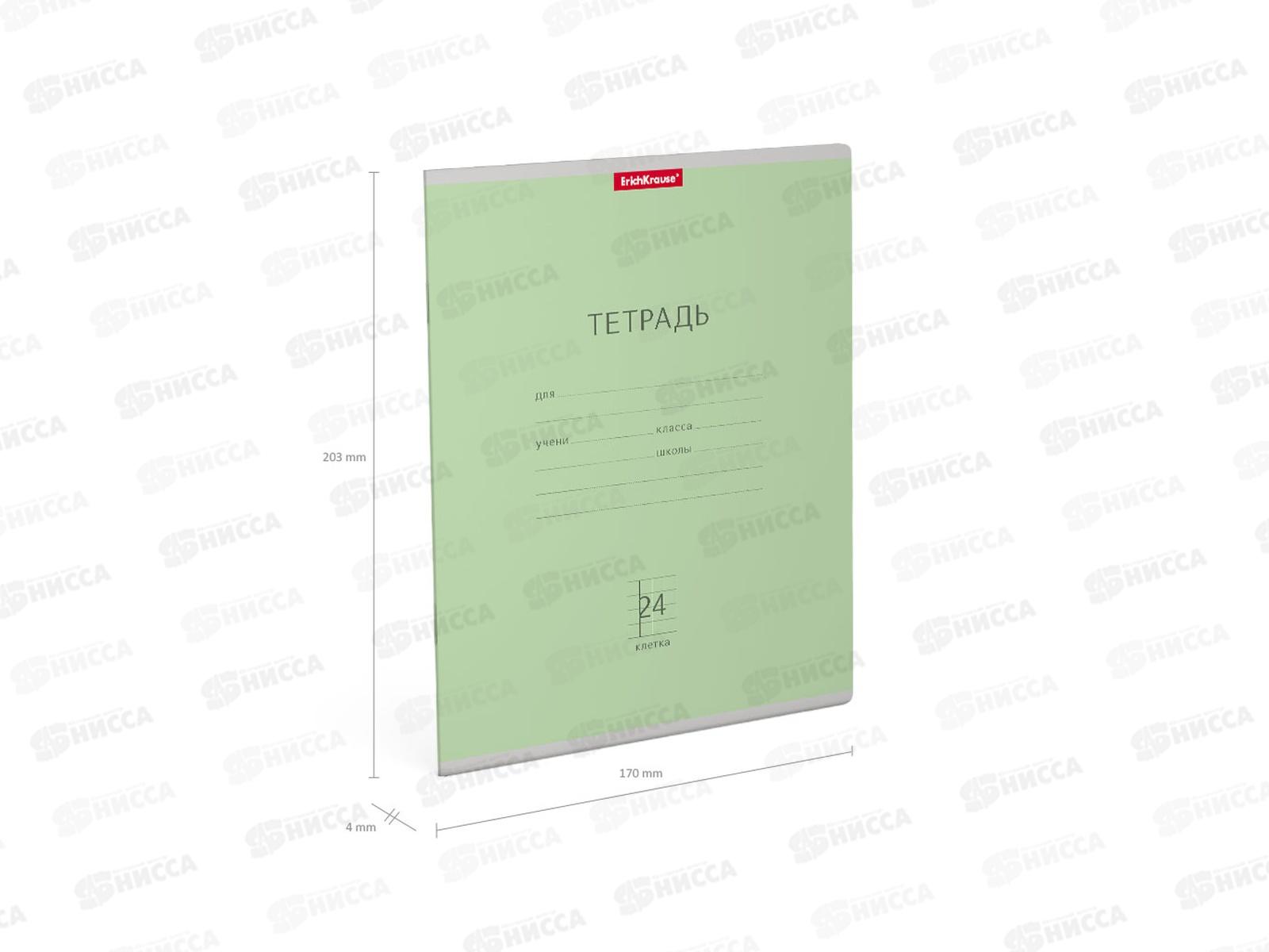 Тетрадь 24листа клетка ПОЛИ Классика зелен., 35324*10/160