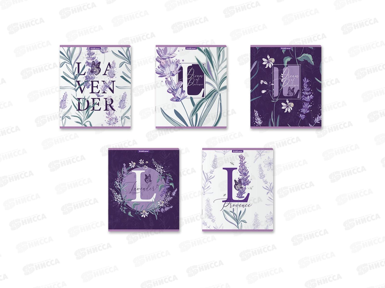 Тетрадь 48листов клетка ПОЛИ  Mix-pack 58277*5/100