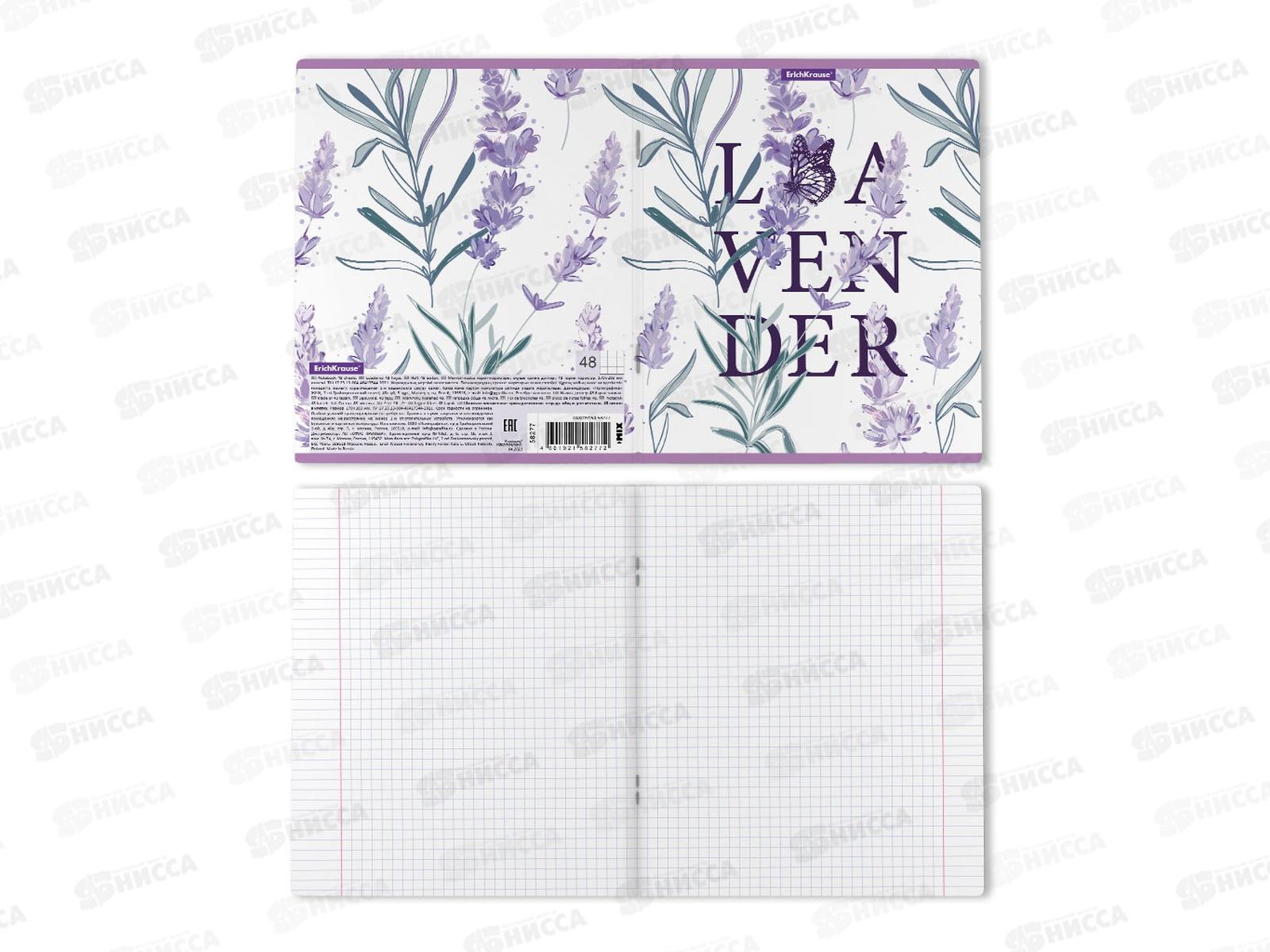 Тетрадь 48листов клетка ПОЛИ  Mix-pack 58277*5/100