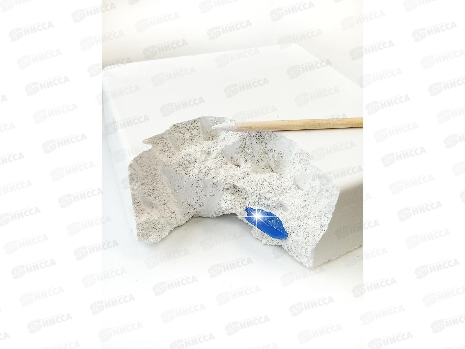 Раскопки &quotДрагоценные камни&quot (12 камушков) 04609  *12