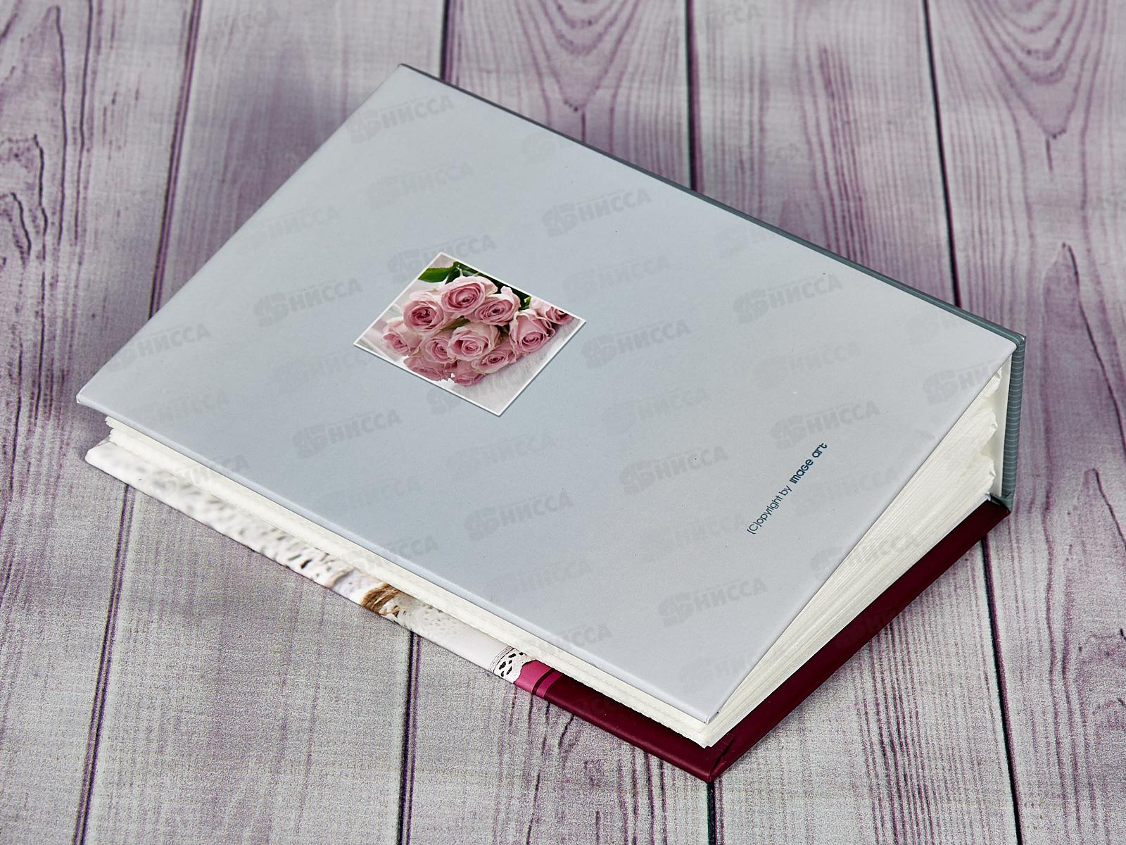 Фотоальбом IA-100PP 377 100ф. Любовь