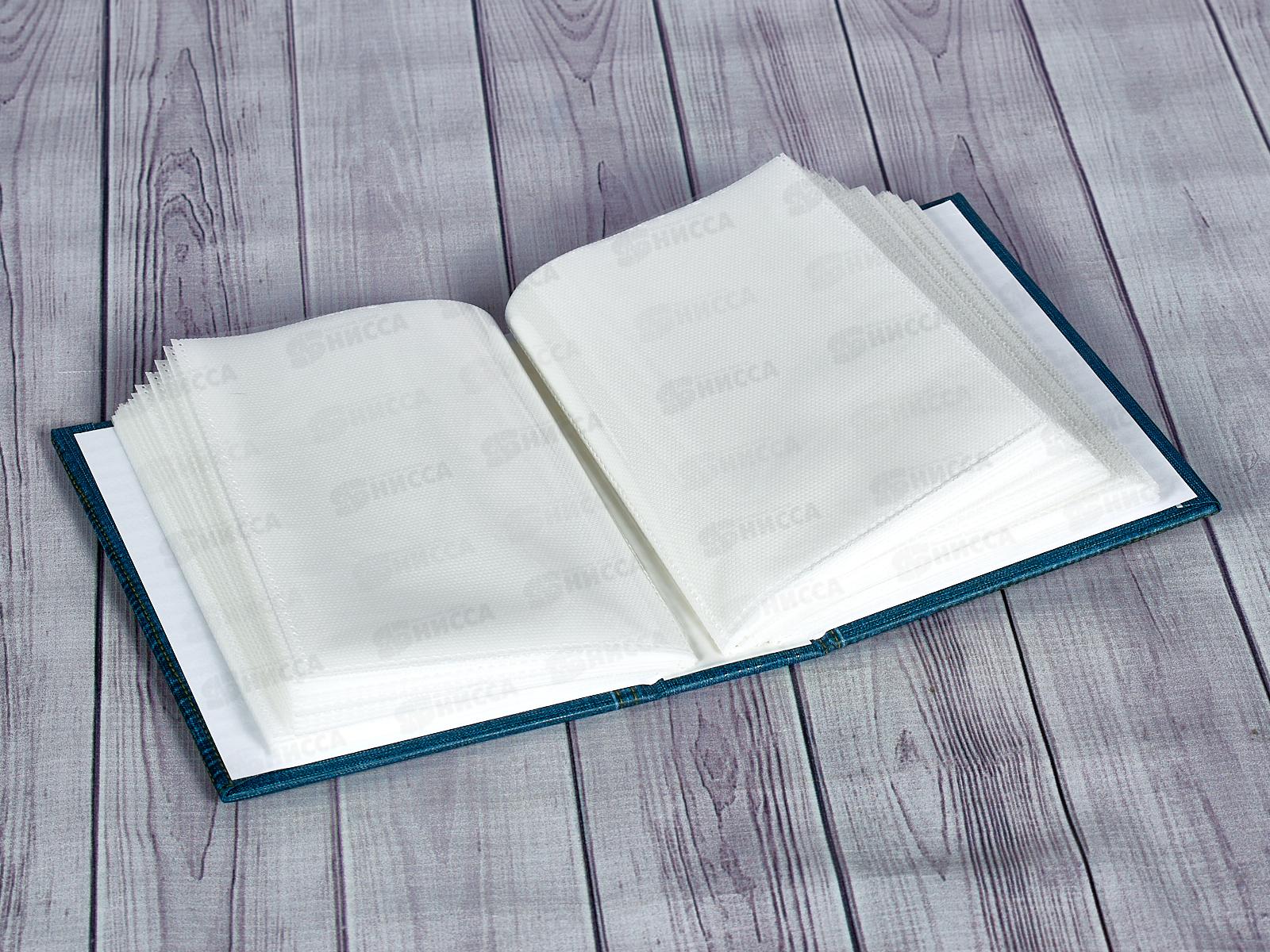 Фотоальбом IA-100PP 396 100ф. Нейтральный