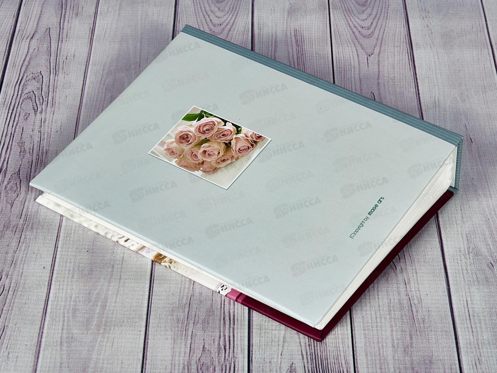 Фотоальбом IA-200PP 377 200ф. Любовь