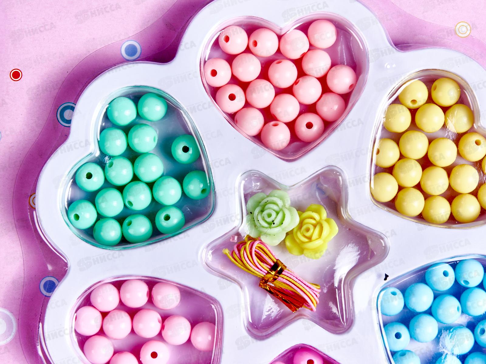 Набор бусин для рукоделия Hobbius DJB-02 №02 ассорти  *5