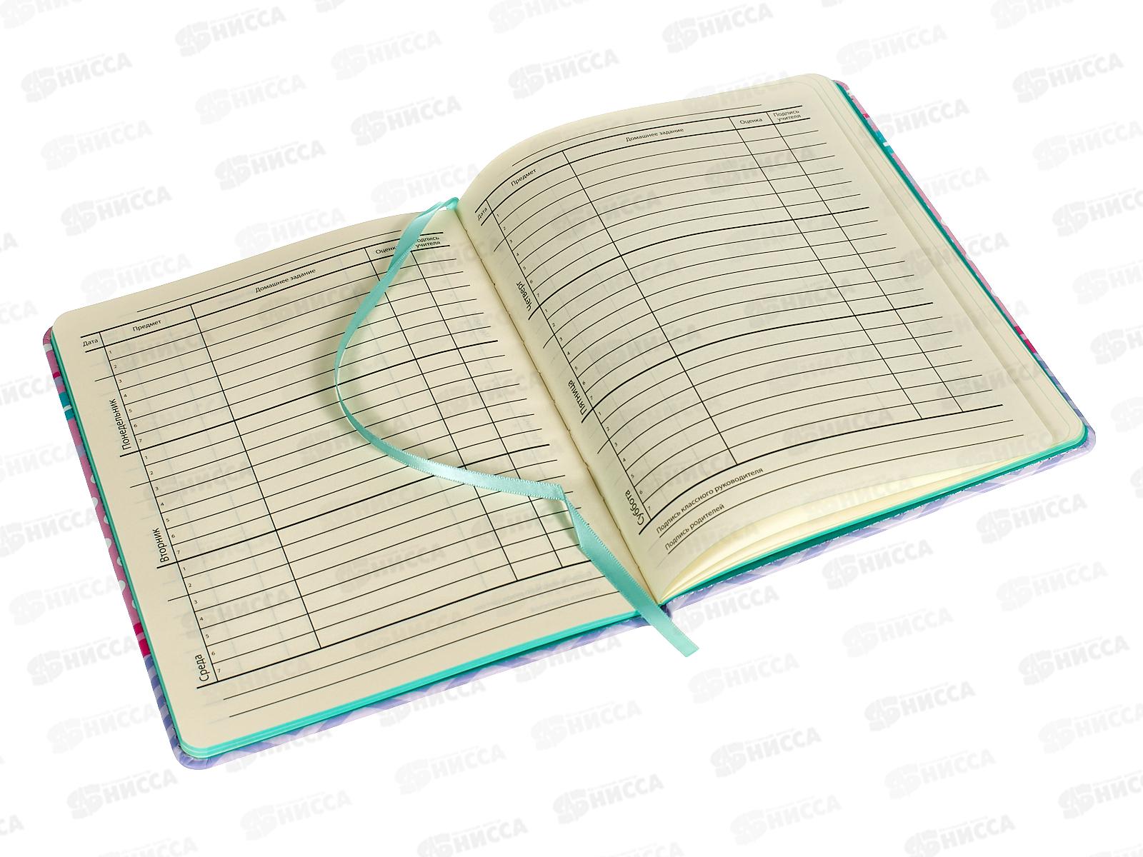 Дневник КОКОС &quotSweet Bone&quot 1-11кл, тв.обл.,214147