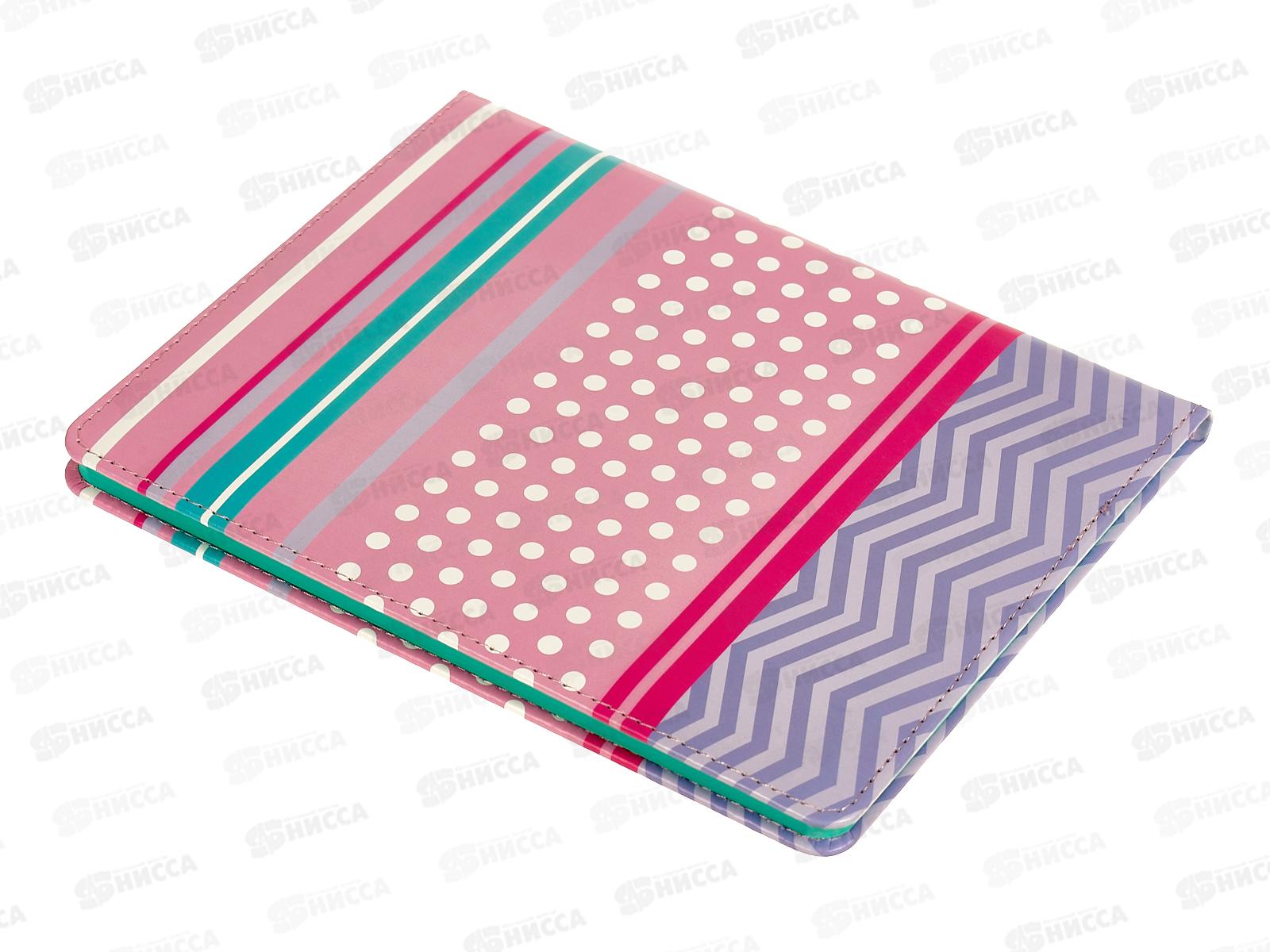 Дневник КОКОС &quotSweet Bone&quot 1-11кл, тв.обл.,214147