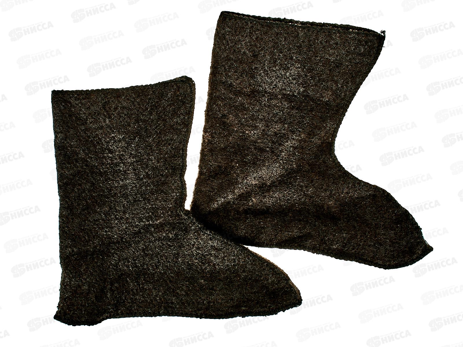 Сапоги мужские с камуфляжной вставкой из ПВХ СМ05.1У р.42