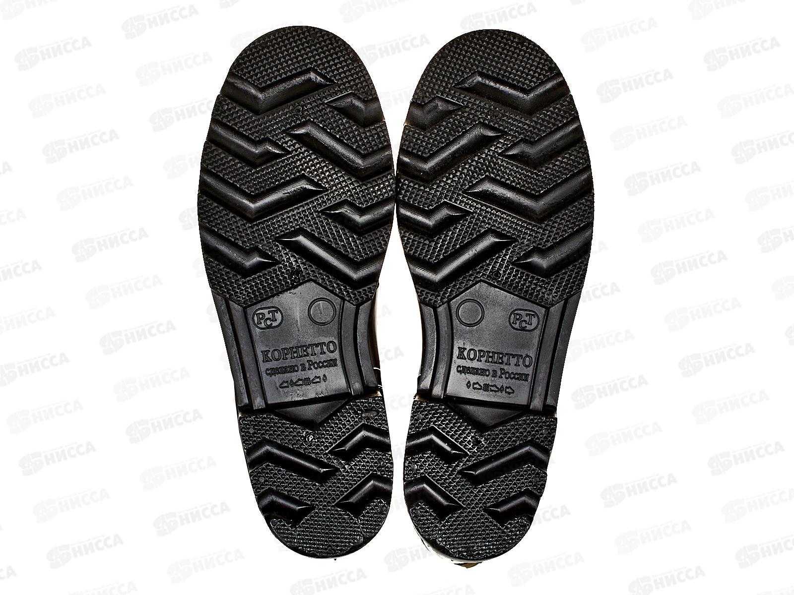 Сапоги мужские с камуфляжной вставкой из ПВХ СМ05.1У р.44