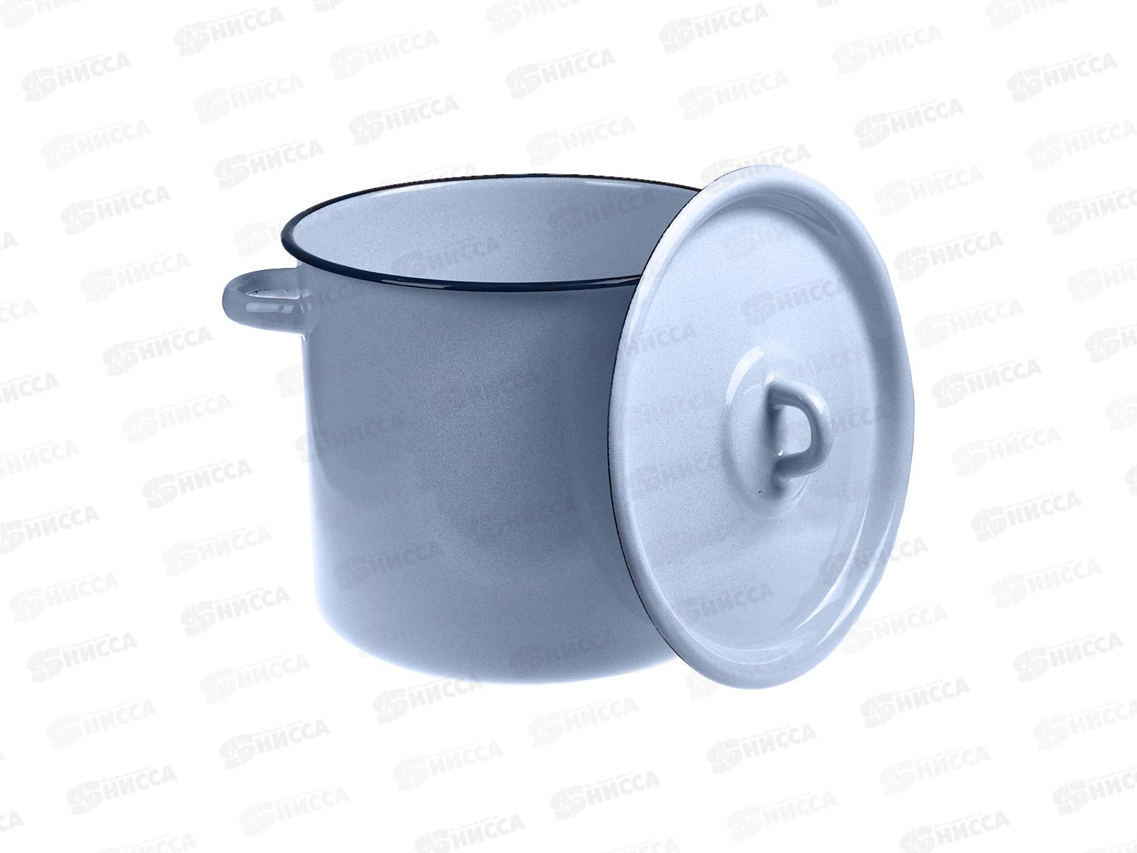 Кастрюля 5,5л цилиндрическая серо-голубая, с петлей С41617.СГ