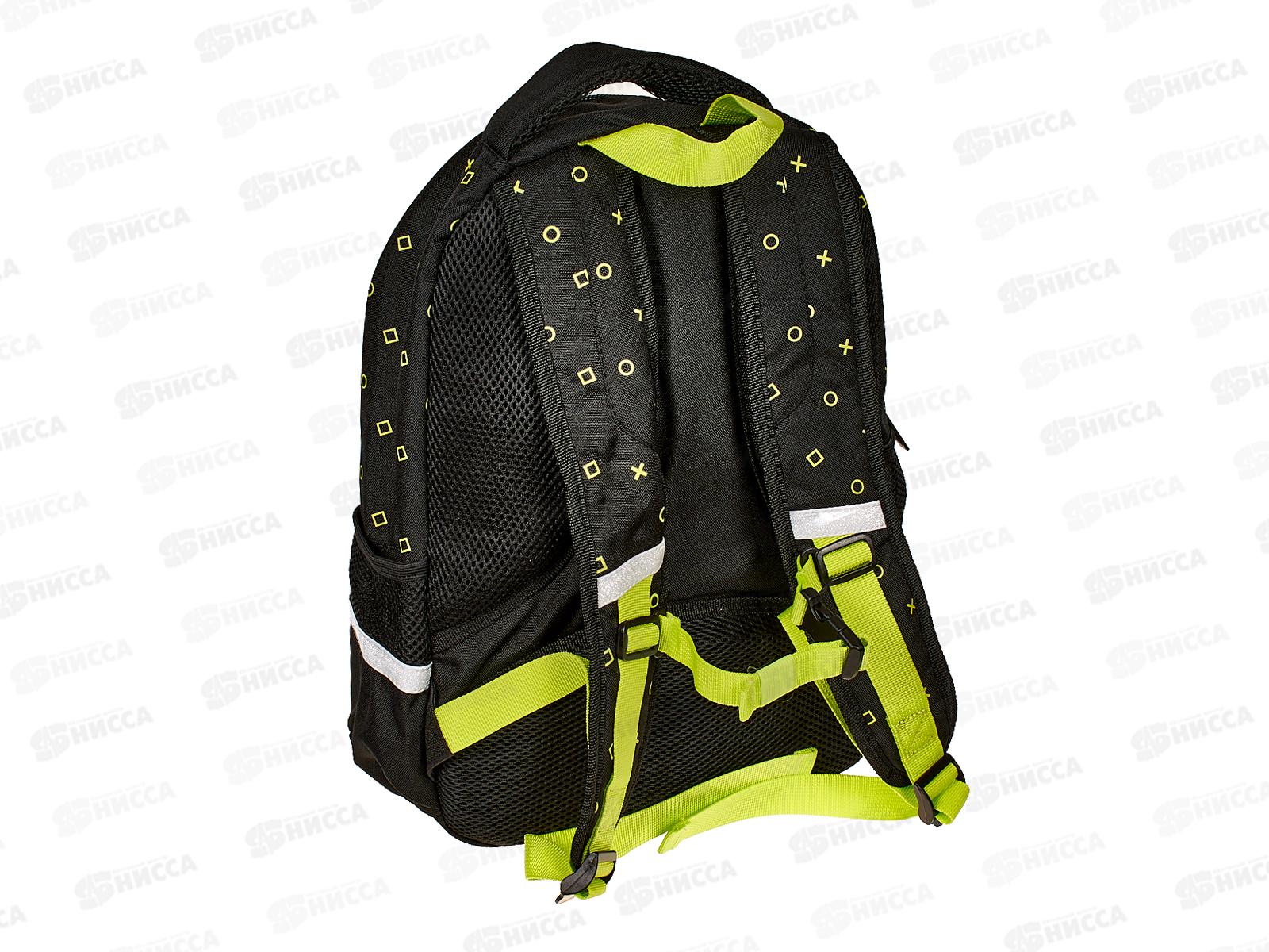 Рюкзак Hatber Cyber sport,3отд. 41*29*16,76079