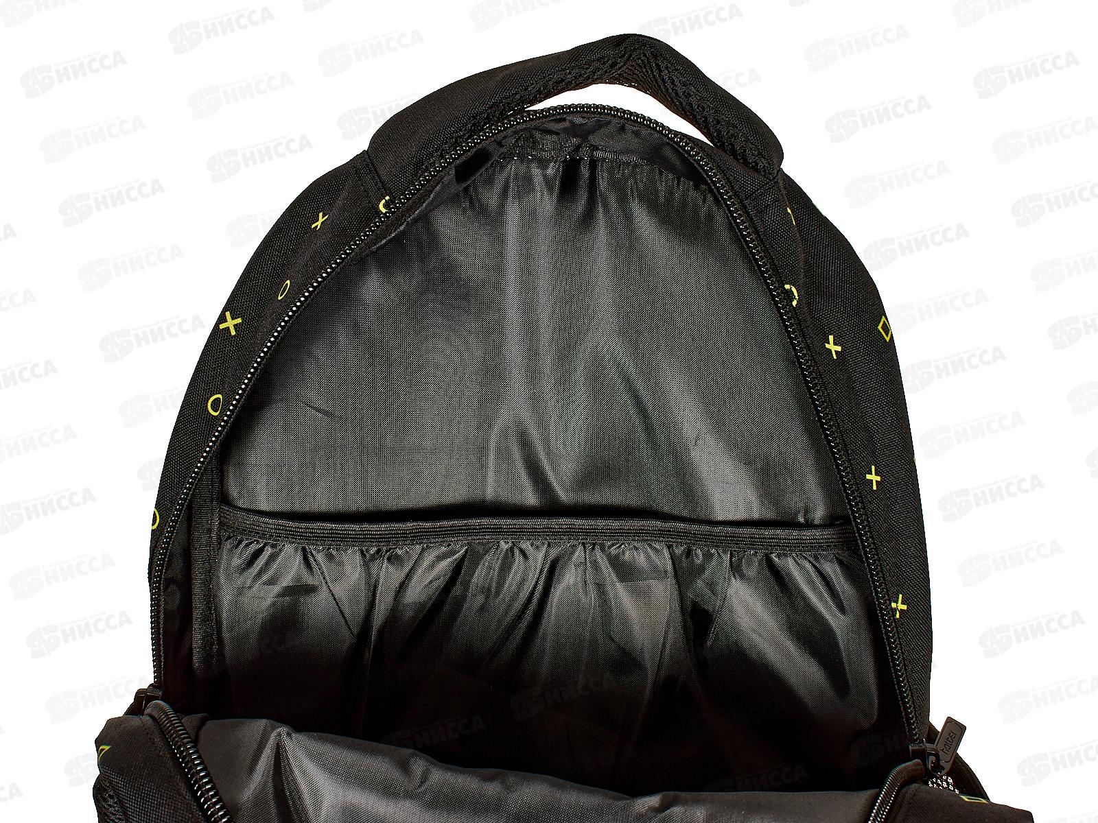 Рюкзак Hatber Cyber sport,3отд. 41*29*16,76079