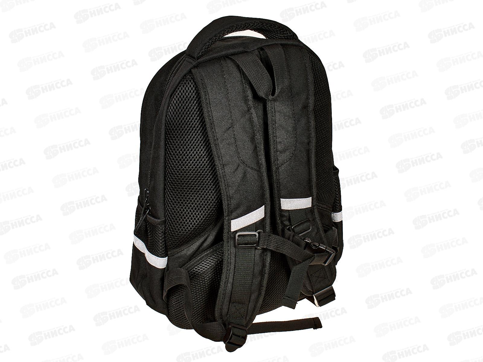 Рюкзак Hatber Космические истроии,3отд. 41*29*16,76082