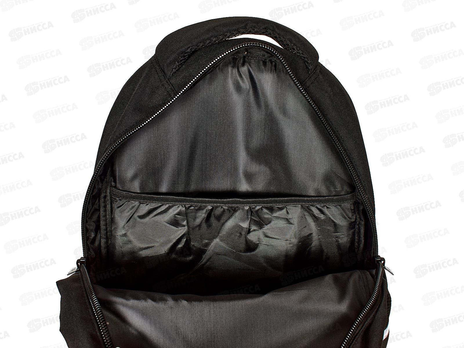 Рюкзак Hatber Космические истроии,3отд. 41*29*16,76082