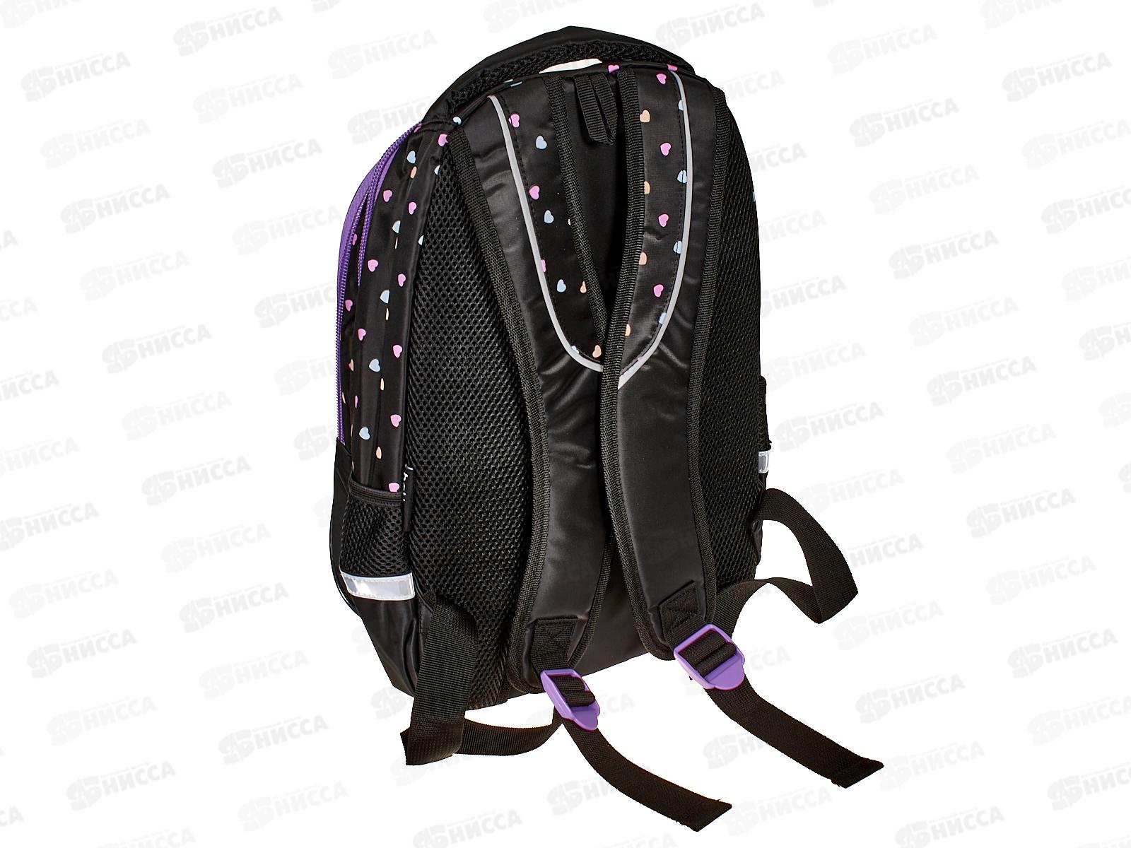 Рюкзак Hatber Basic Кот-мечтатель, 41*26*19,77088