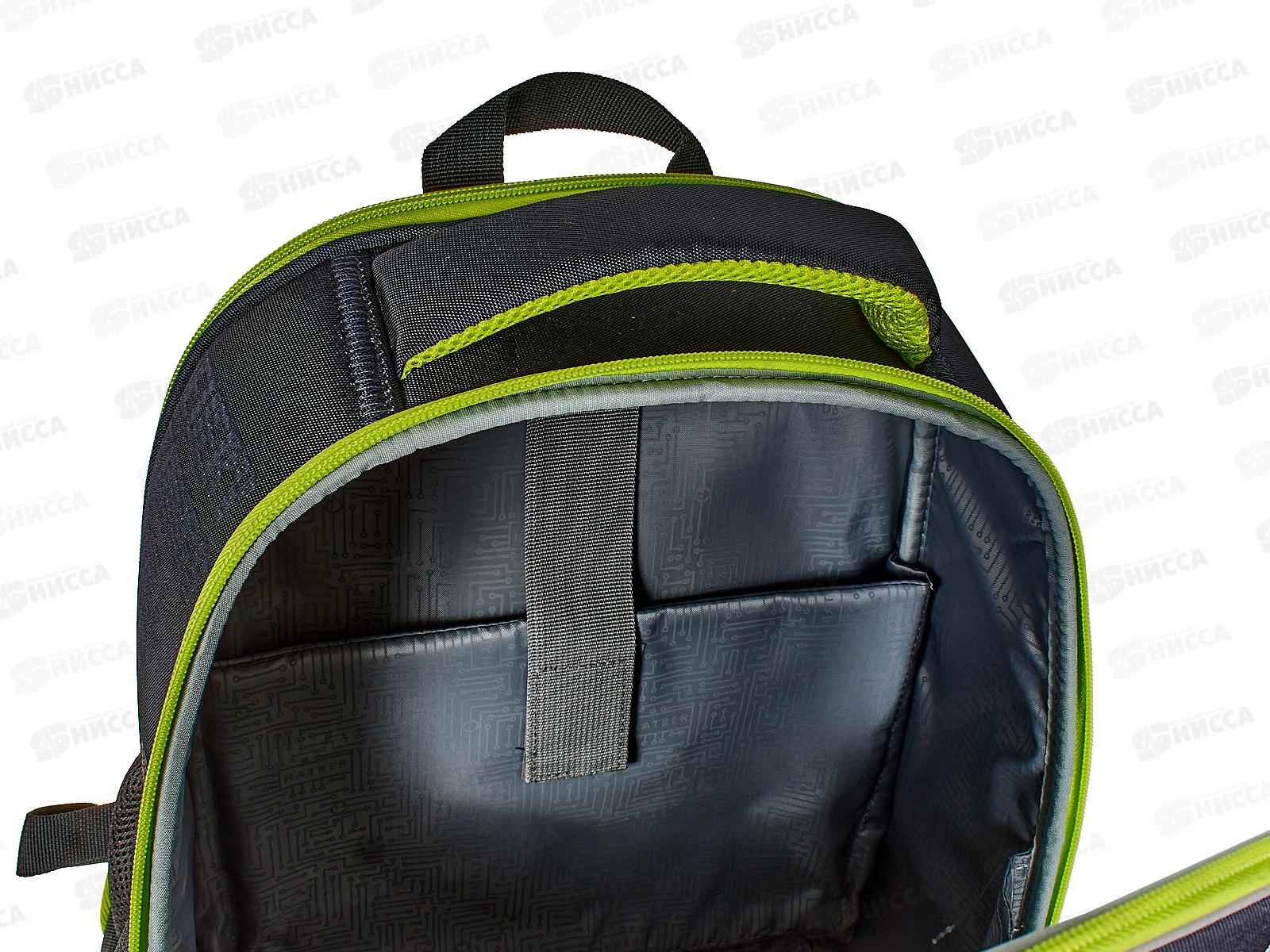 Рюкзак Hatber Скейтбординг, 38*29*16см 60017