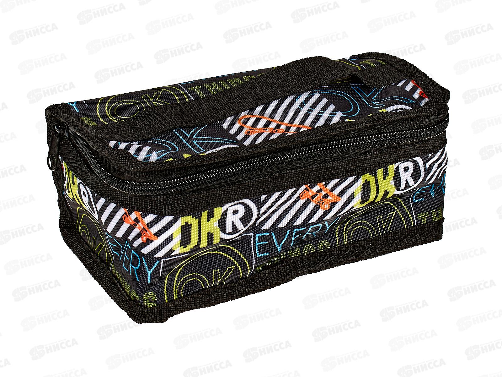 Рюкзак Hatber Скейтбординг, 38*29*16см 60017