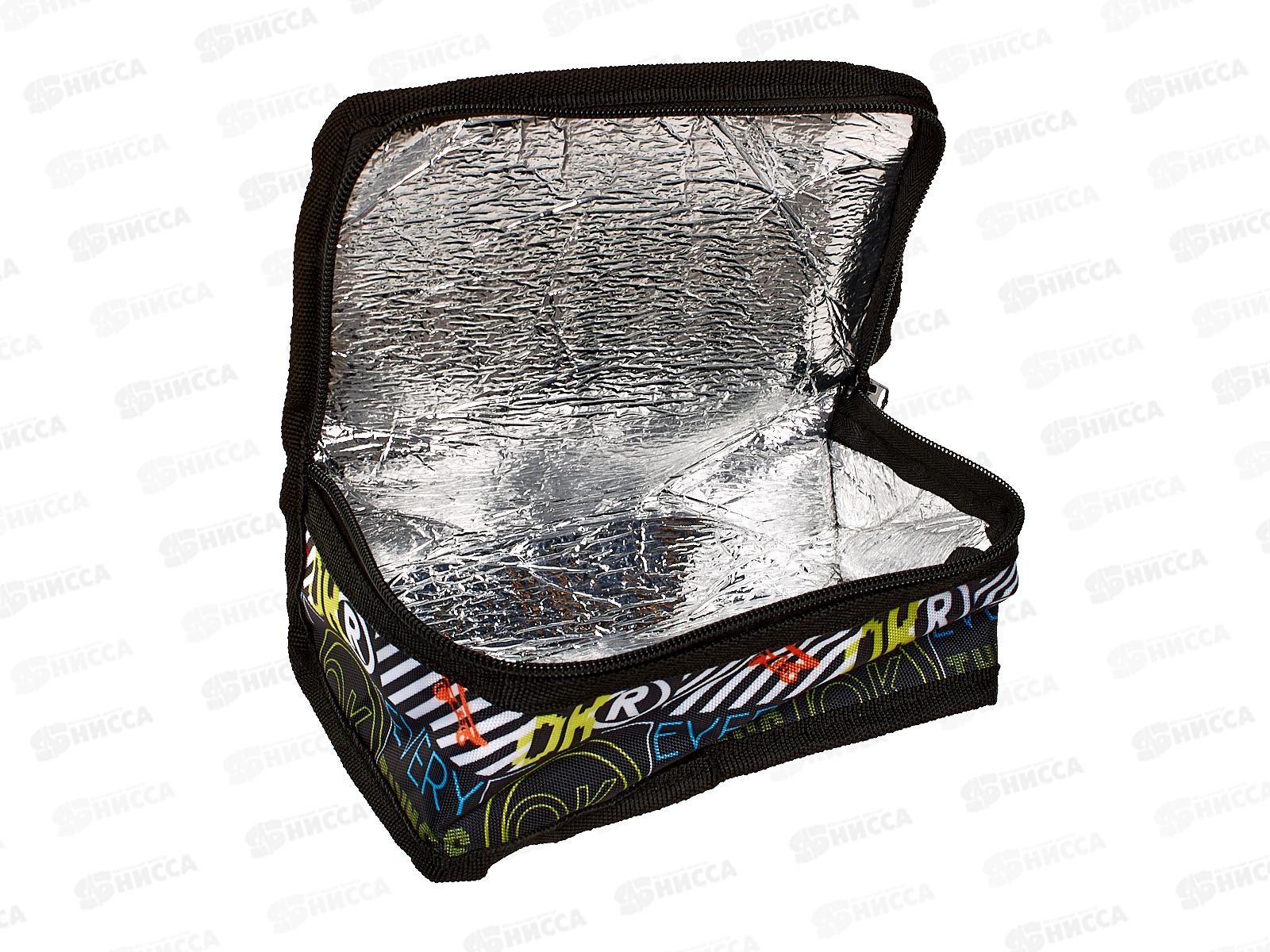 Рюкзак Hatber Скейтбординг, 38*29*16см 60017