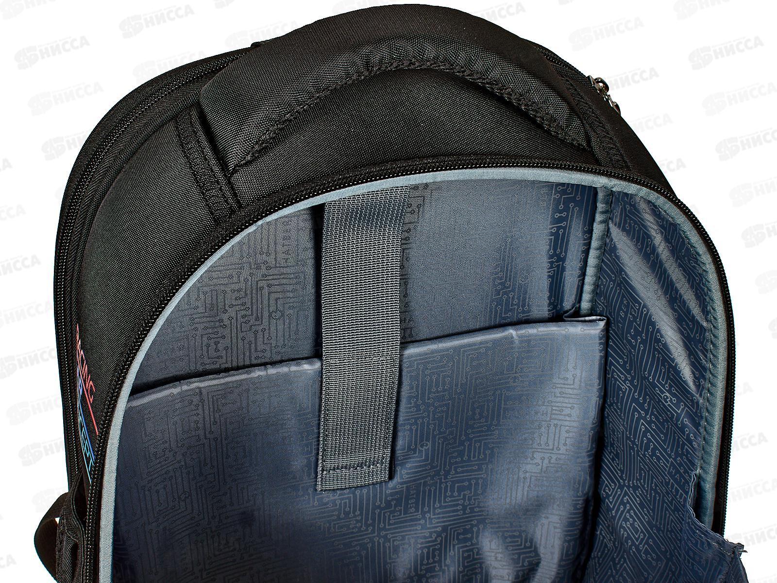 Рюкзак Hatber AutoPremium, 38*29*18см 85047