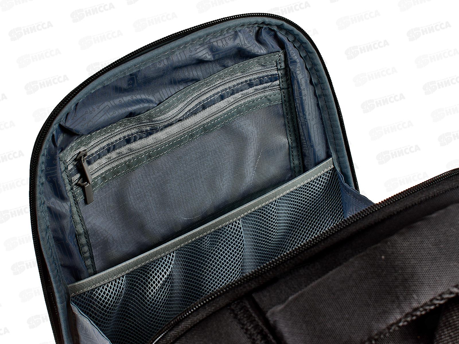 Рюкзак Hatber AutoPremium, 38*29*18см 85047