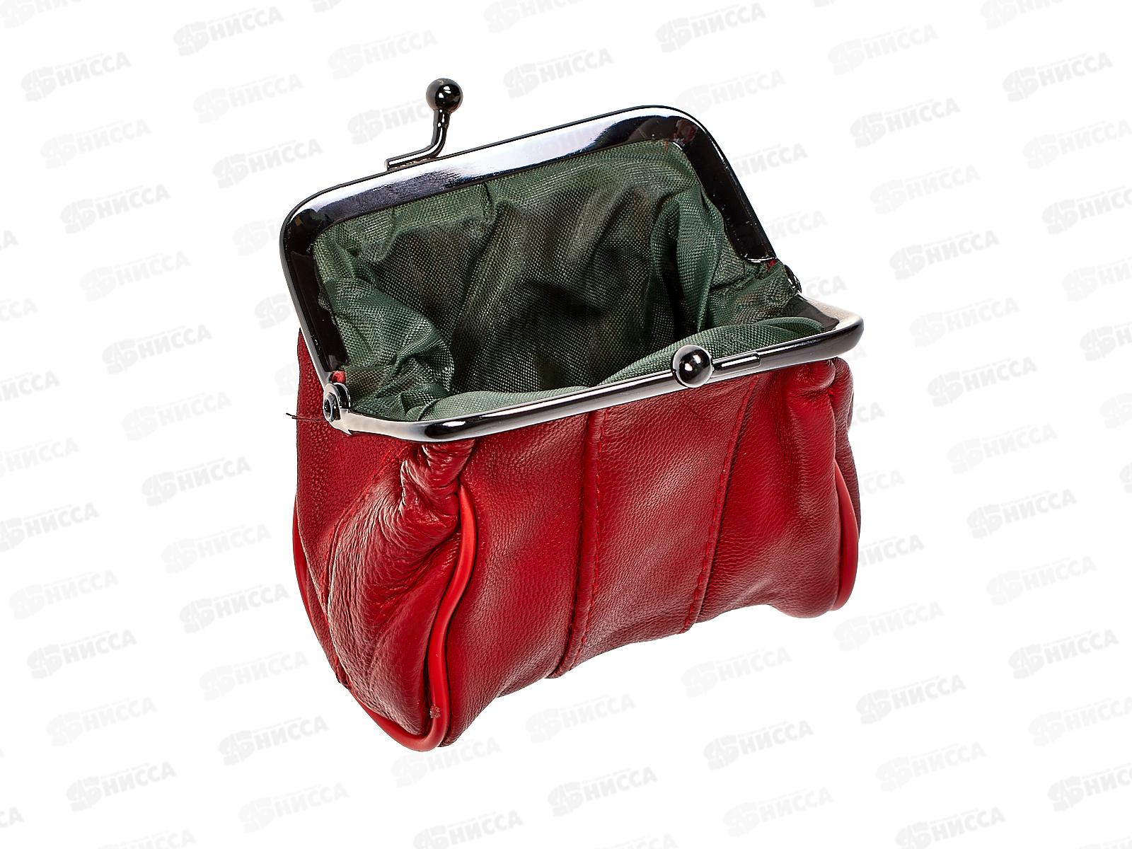 Кошелек &quotбабушкин&quot кожа  №662