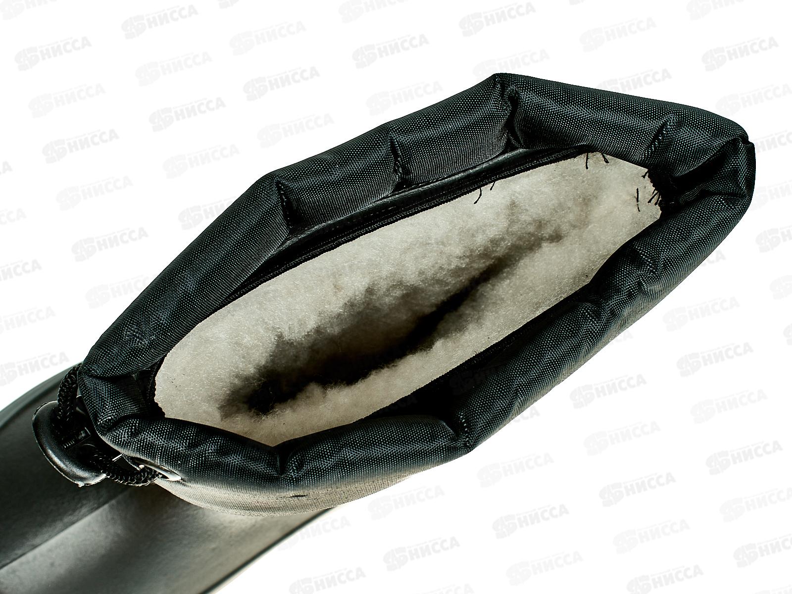 Полусапожки женские из ЭВА с манжетом 619 р.37