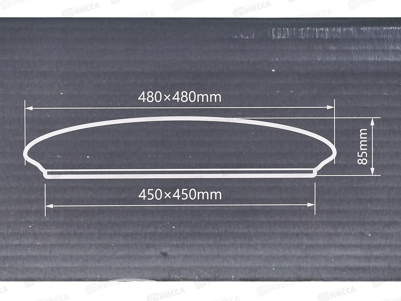 Светильник светодиодный с пультом 90W, 5600Lum, 3000К-6000К,IP20, AL5540