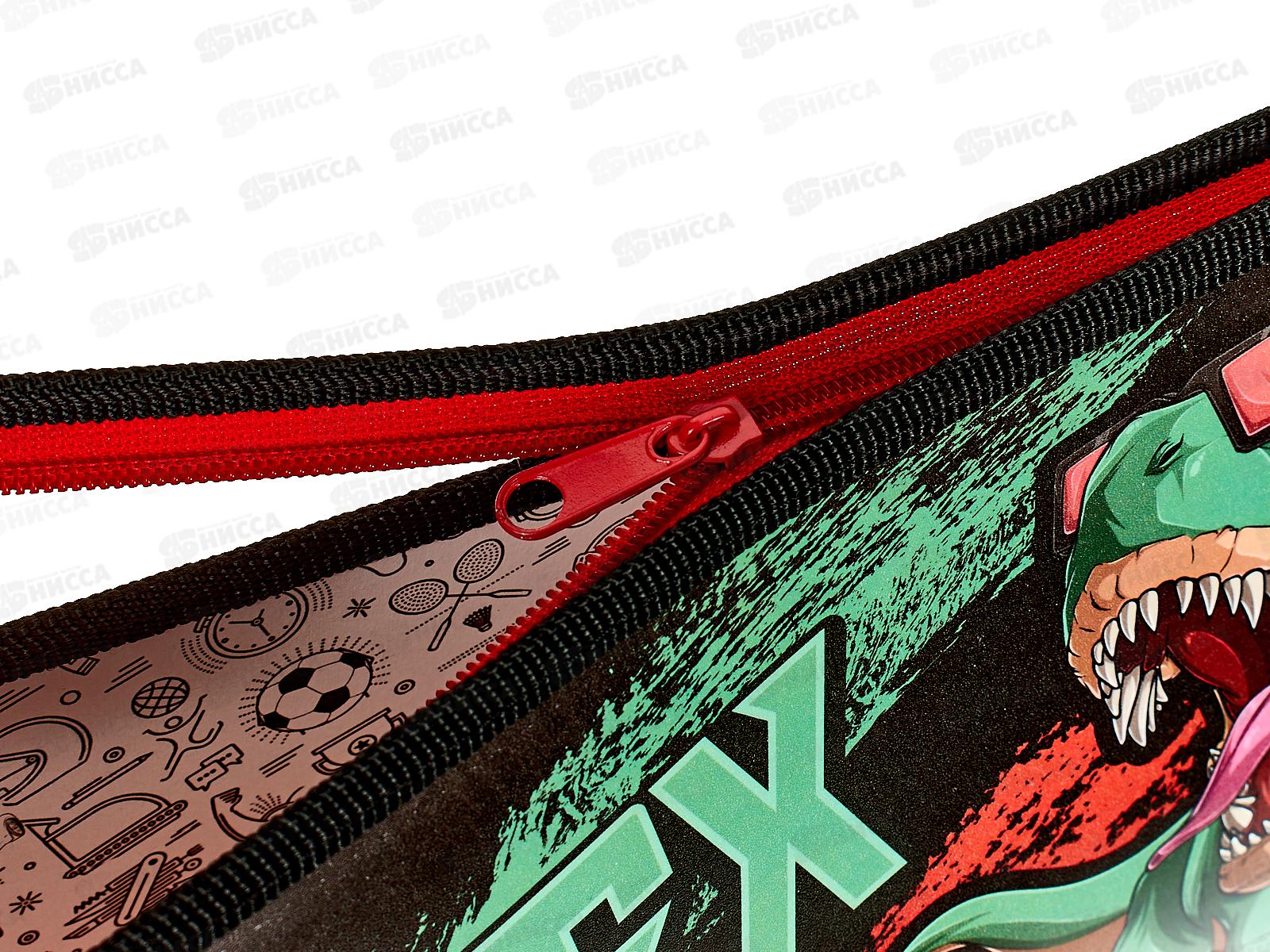 Папка д/труда ПЧЕЛКА А4 молн.верх.диз. T-Rex 2023, ПТР-22 *40