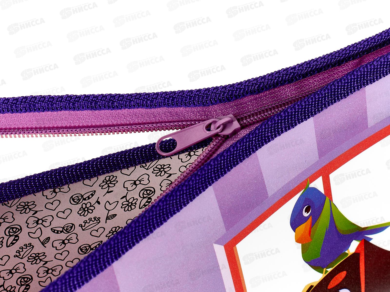 Папка д/труда ПЧЕЛКА А4 молн.верх.диз. Друзья 2023 ПТР-22 *40