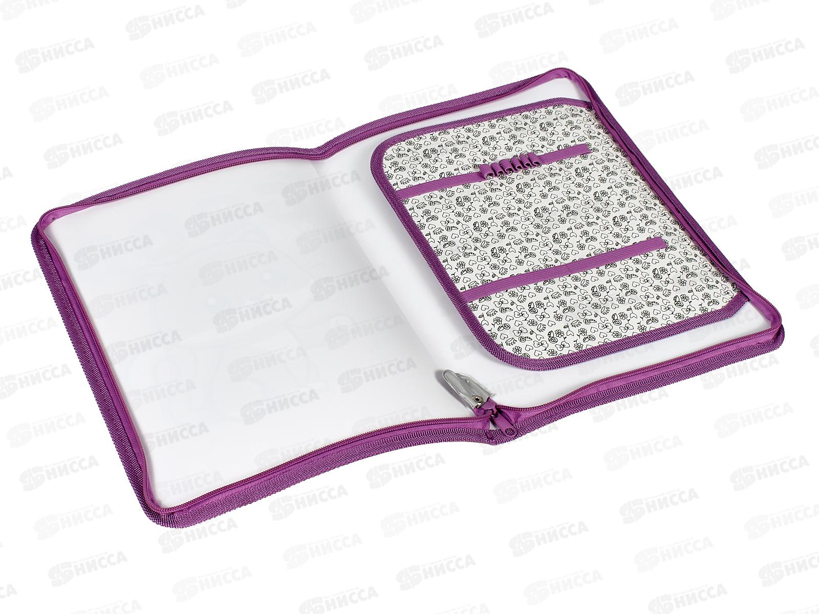 Папка  для труда ПЧЕЛКА А4 молния вокруг,  Хороший день 2023 ПТР-5 *50