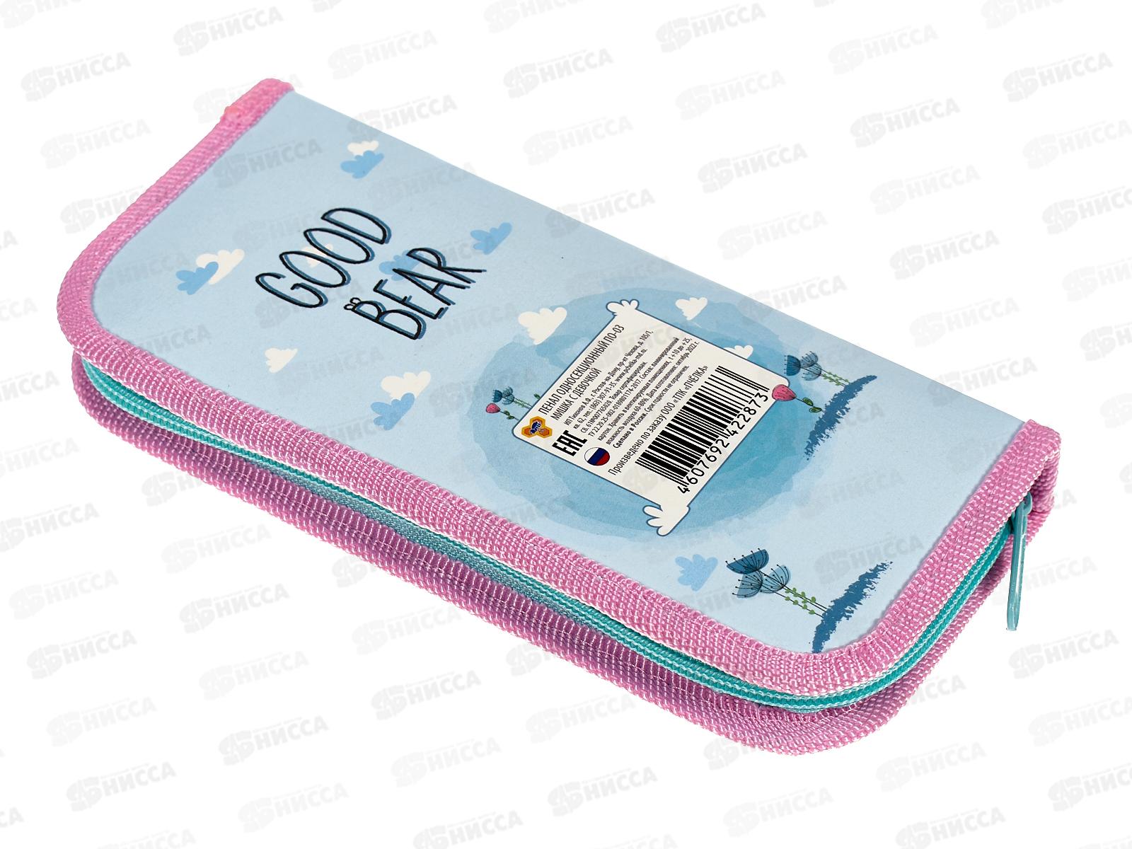 Пенал ПЧЕЛКА 1отд., Мишка с девочкой 2023 190*90, ПО-03 *40