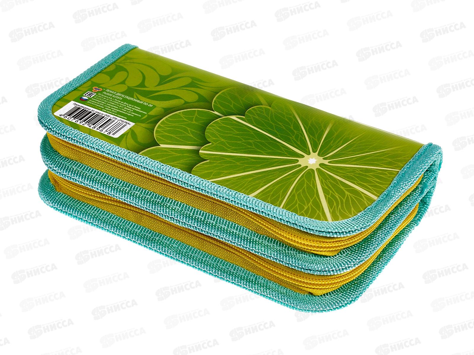 Пенал ПЧЕЛКА 2отд., Рыжие котята 190*105, ПО-09 *30