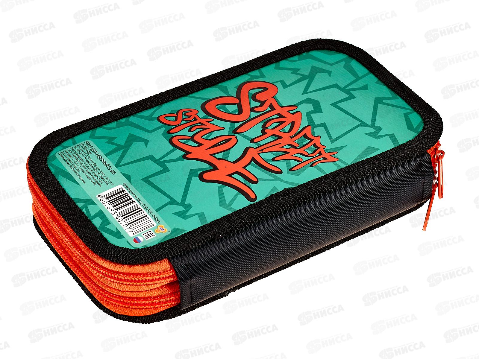 Пенал ПЧЕЛКА 2отд., Крутой енот 190*105, ПО-090 *30