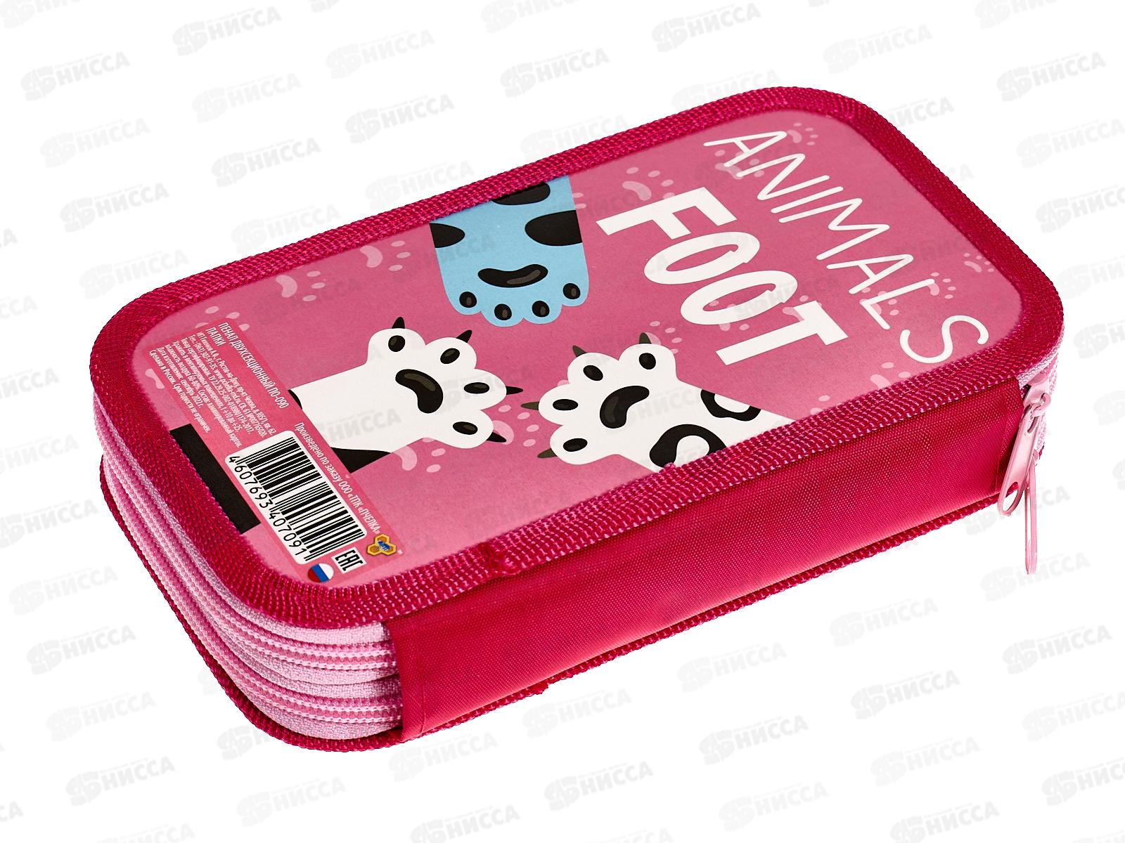 Пенал ПЧЕЛКА 2отд., Лапки 2023 190*105, ПО-090 *30