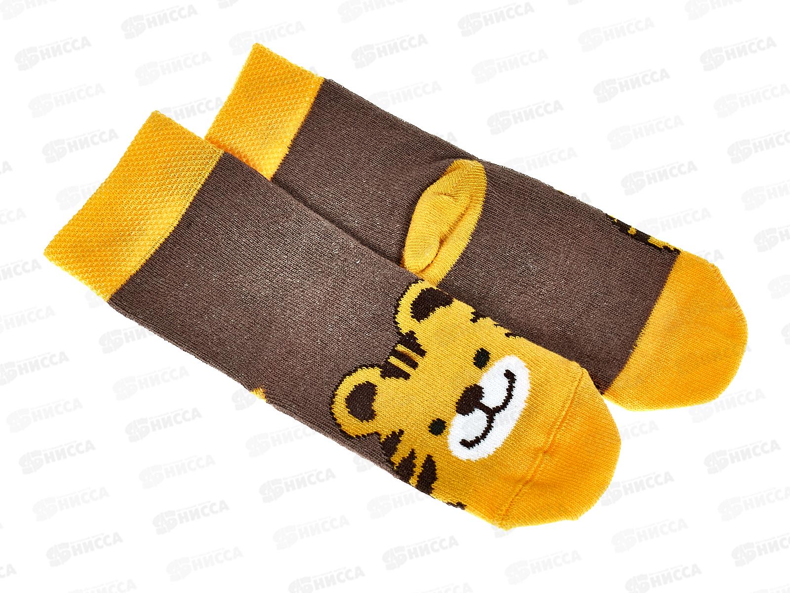 Носки детские 3081 634 KIDS коралловые 13-14