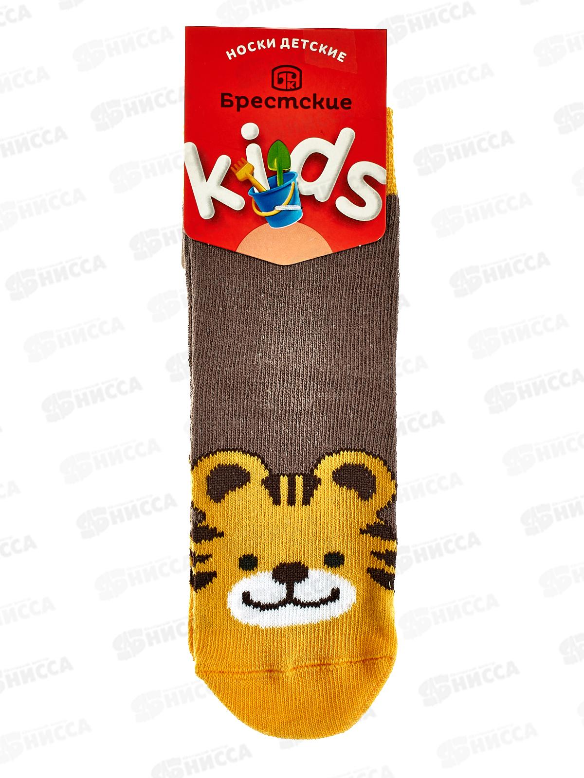 Носки детские 3081 634 KIDS коралловые 13-14