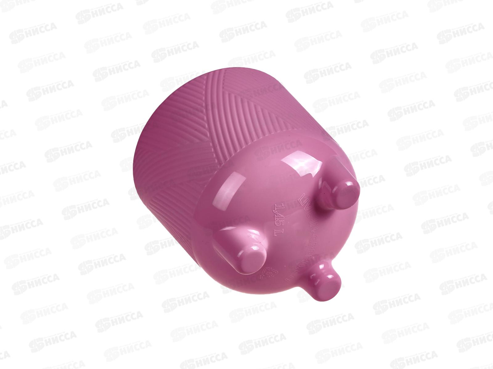 Горшок для цветов Фита 1,45л Вереск (с вкладкой) д.13  *15