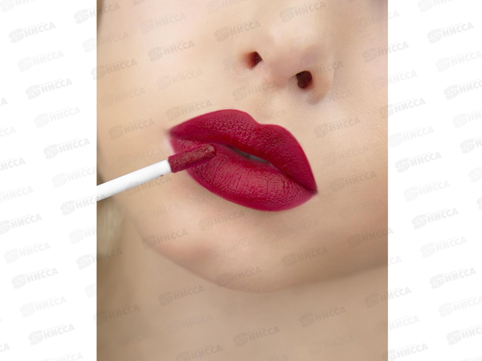 LUXVISAGE Блеск для губ  PIN UP Ultra matt №30 *5