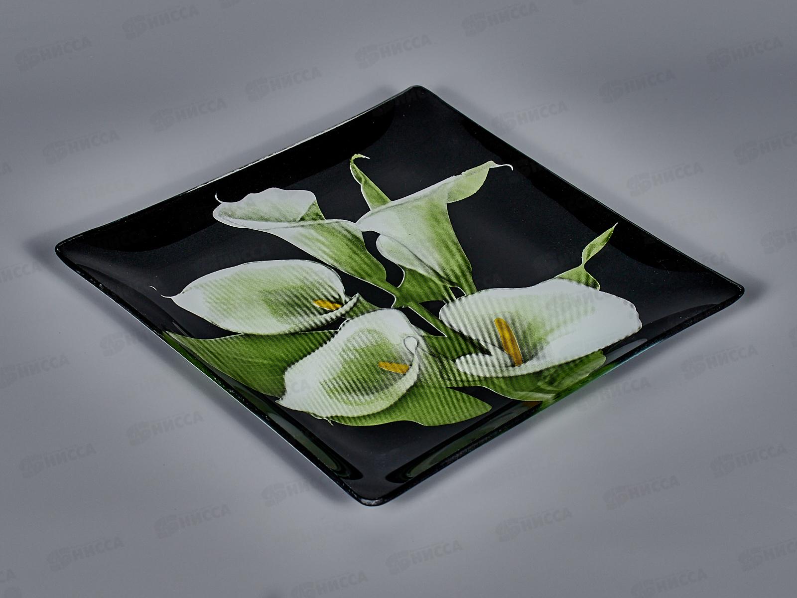 Набор тарелок из 7шт &quotАркофам&quot 645А