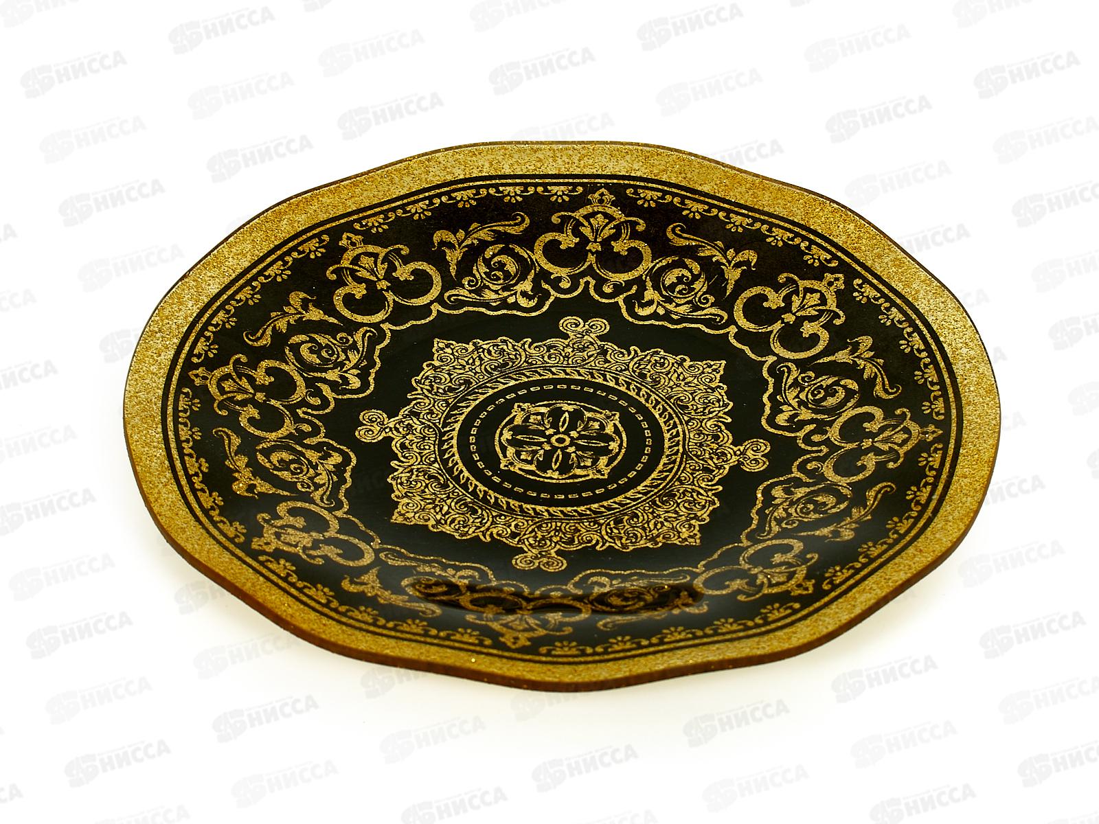 Набор тарелок из 7шт круг, 7036/23