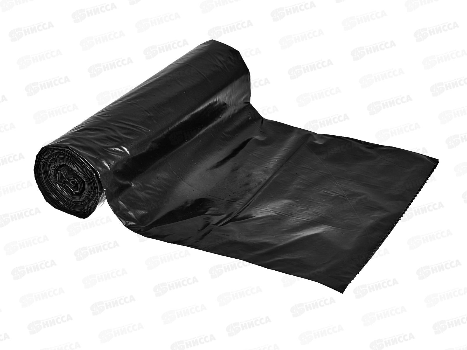 HOMEX пакеты для мусора Очень Прочные многослойные 240л 5шт *18