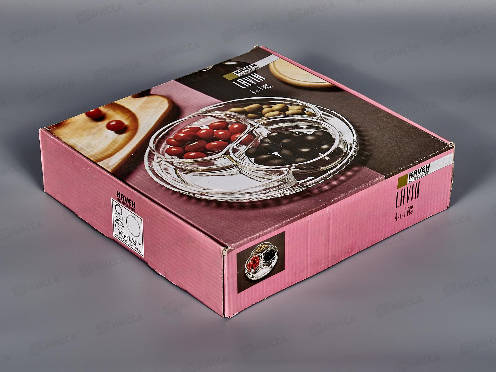 Набор составных салатников LAVIN из 5шт, 1147