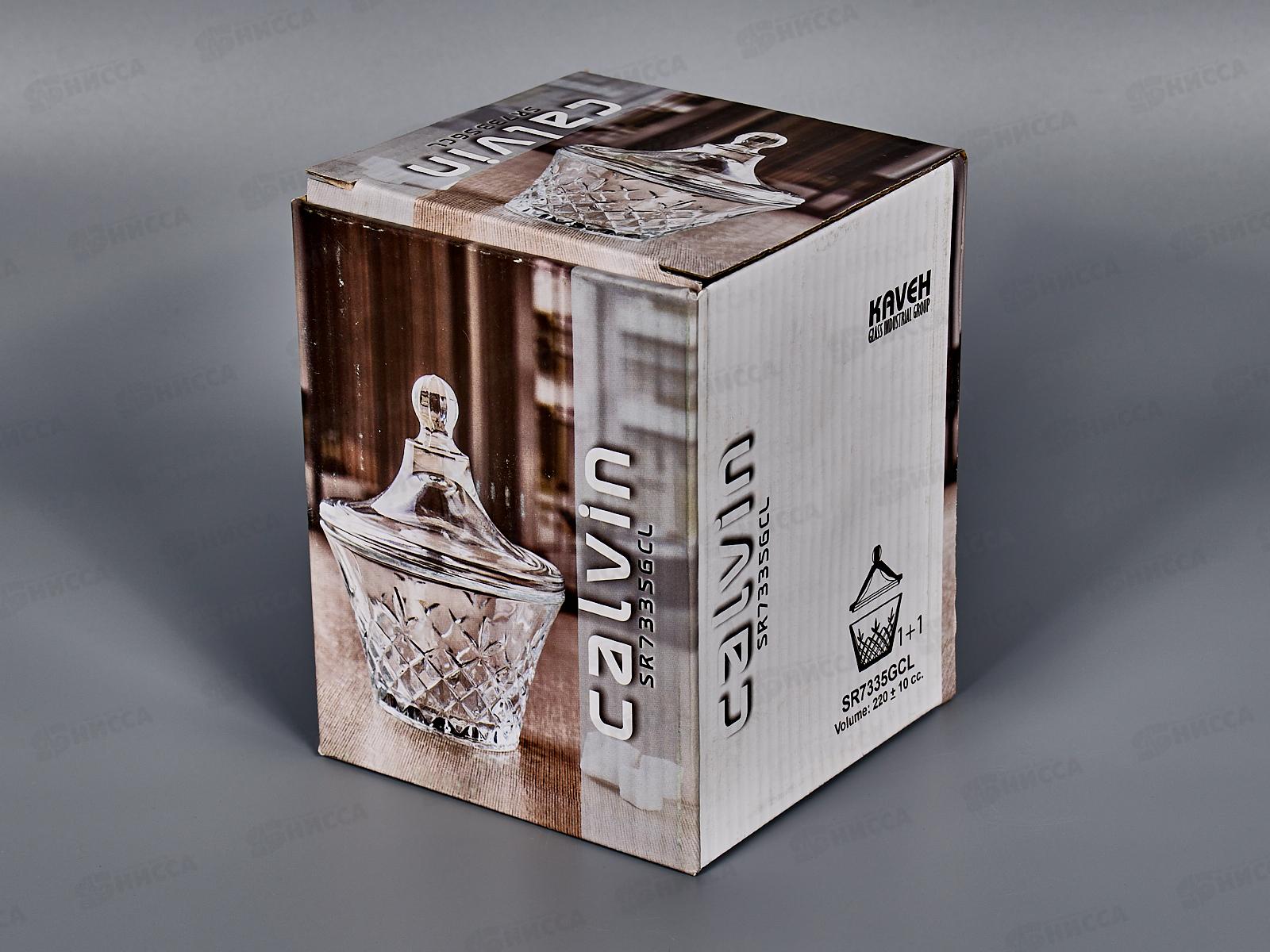 Сахарница CALVIN, 220мл, 7335