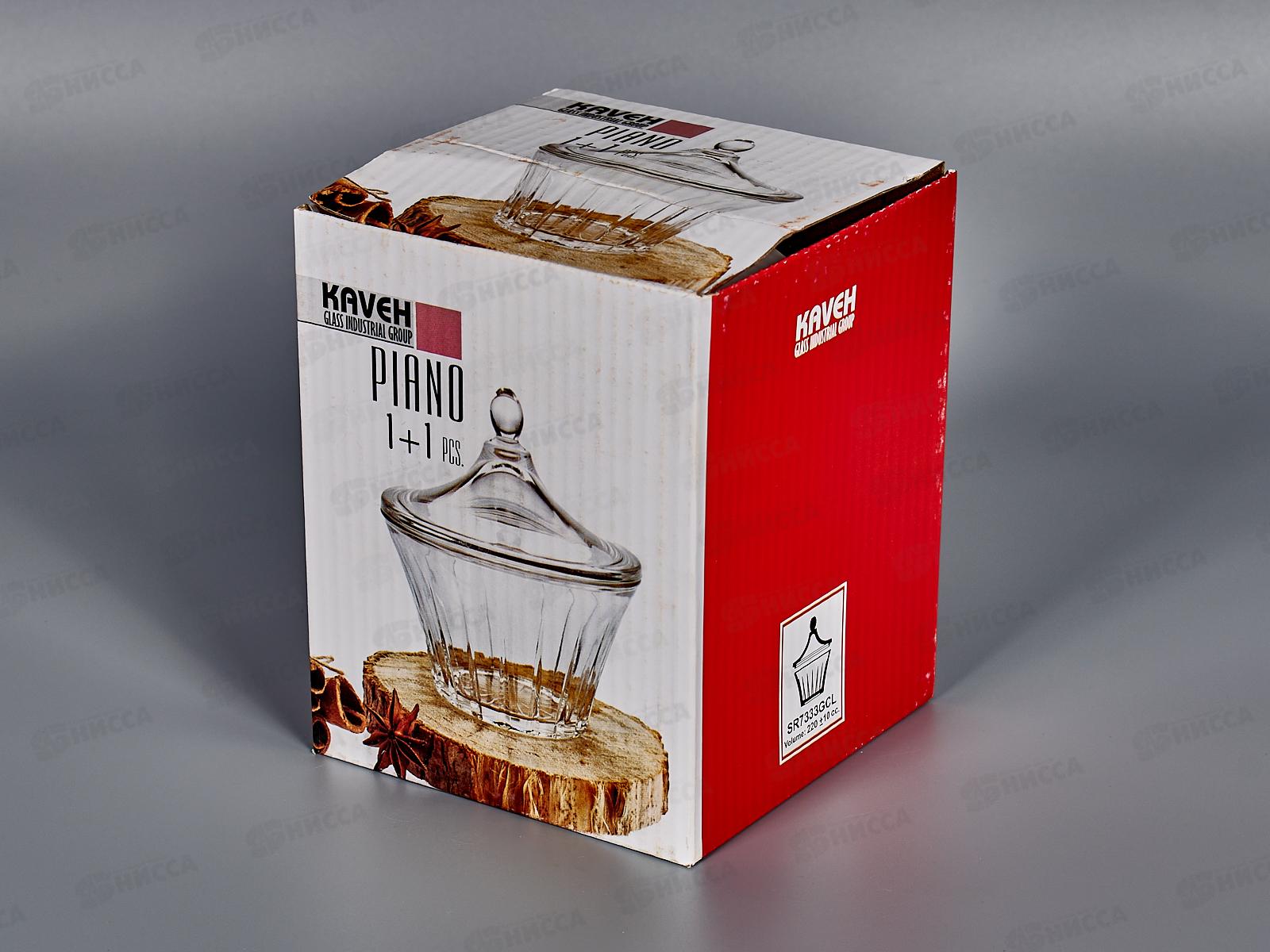 Сахарница PIANO, 220мл, 7333