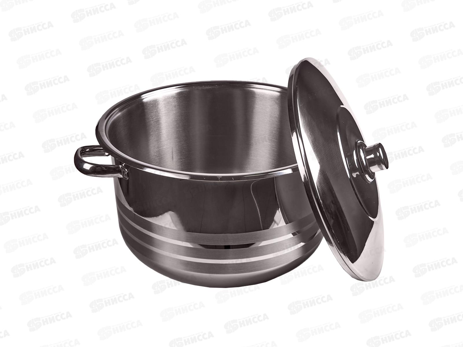 Кастрюля Arian Gastro 16л с крышкой, нержавеющая сталь 4TTCLK1732013