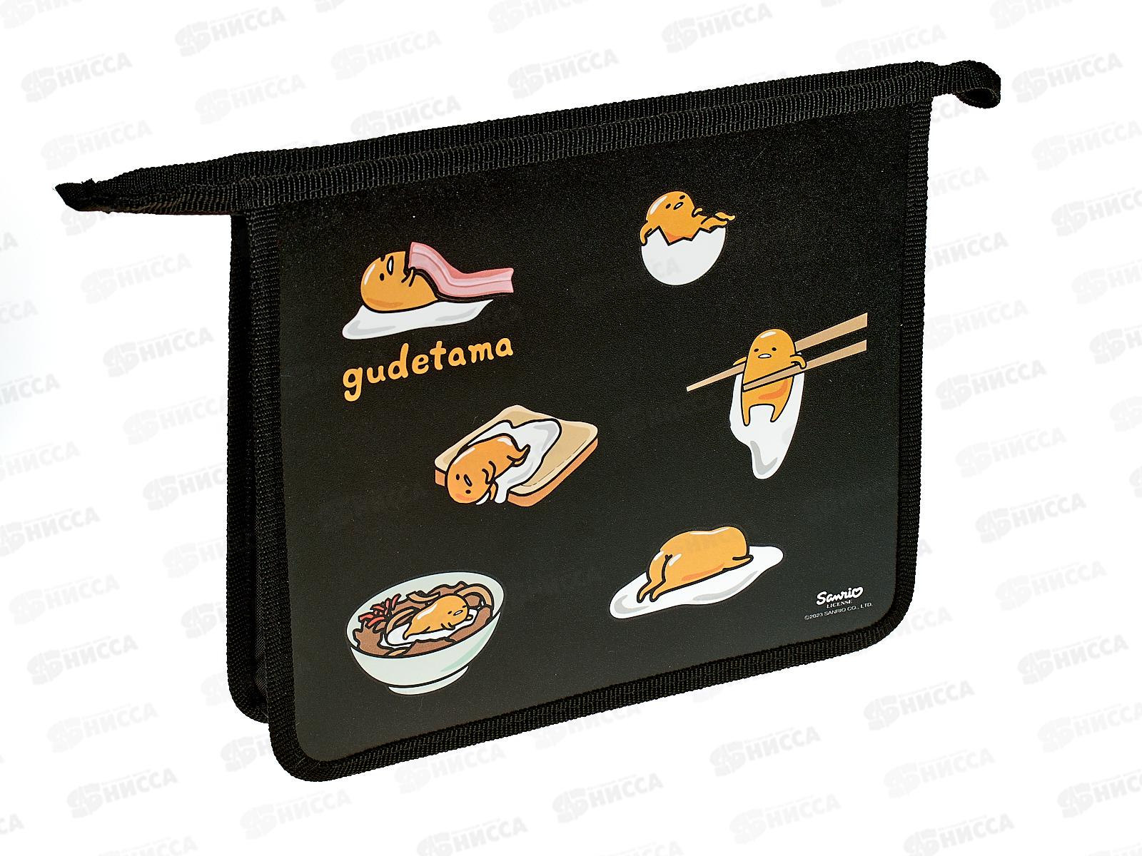 Папка для тетрадей CENTRUM A5 Gudetama, пластиковая, на молнии, 71571*12/96