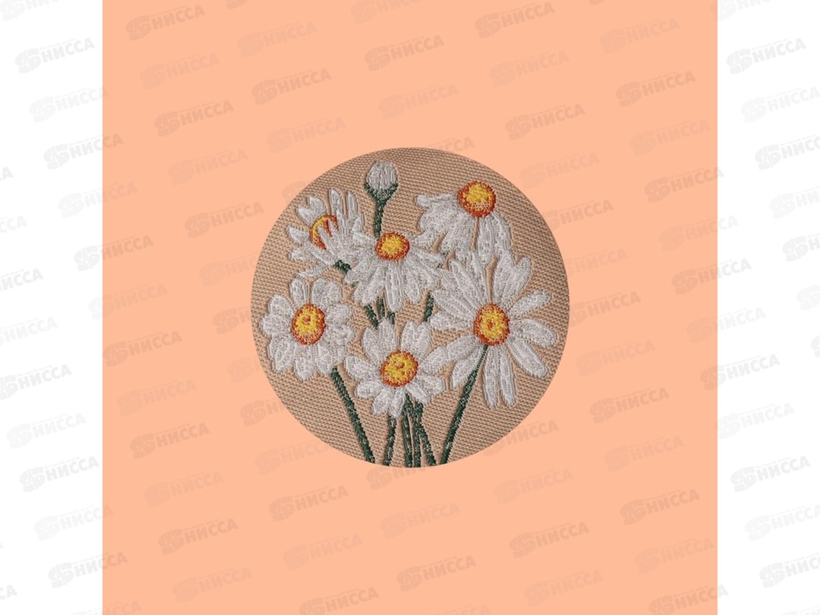 Термоаппликация Ромашки 4,7см 7711401 *10