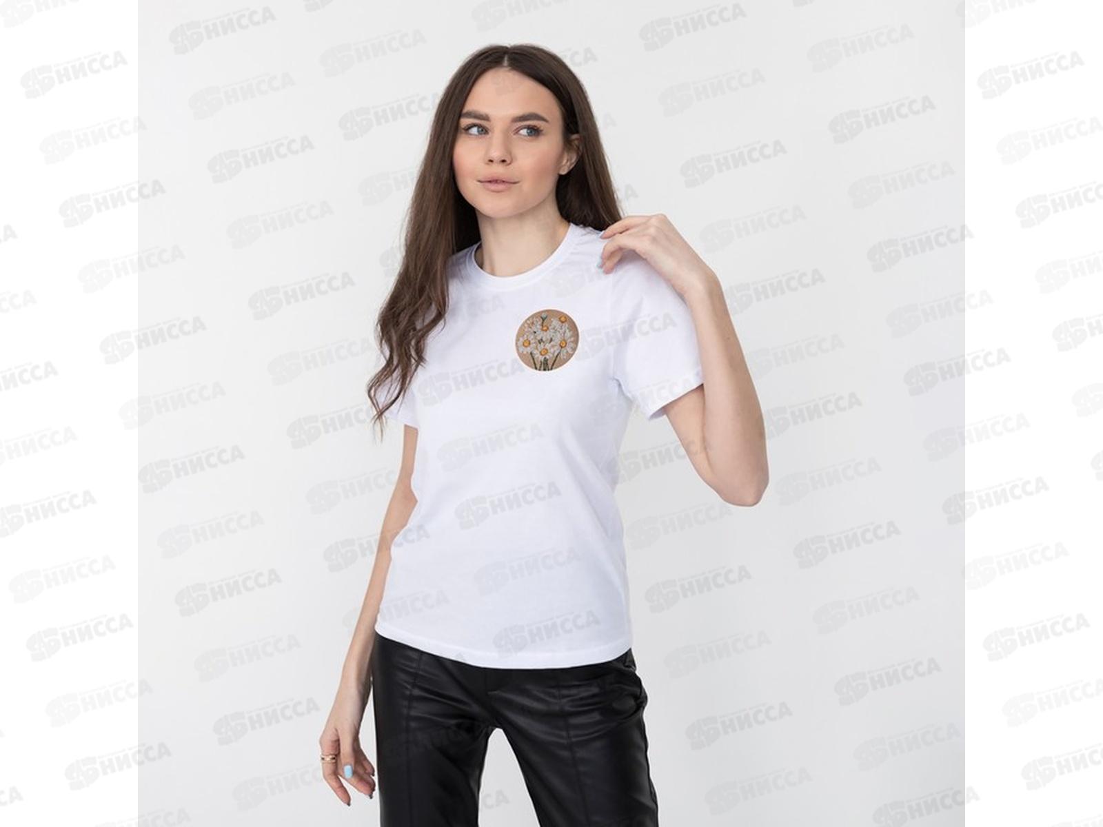 Термоаппликация Ромашки 4,7см 7711401 *10