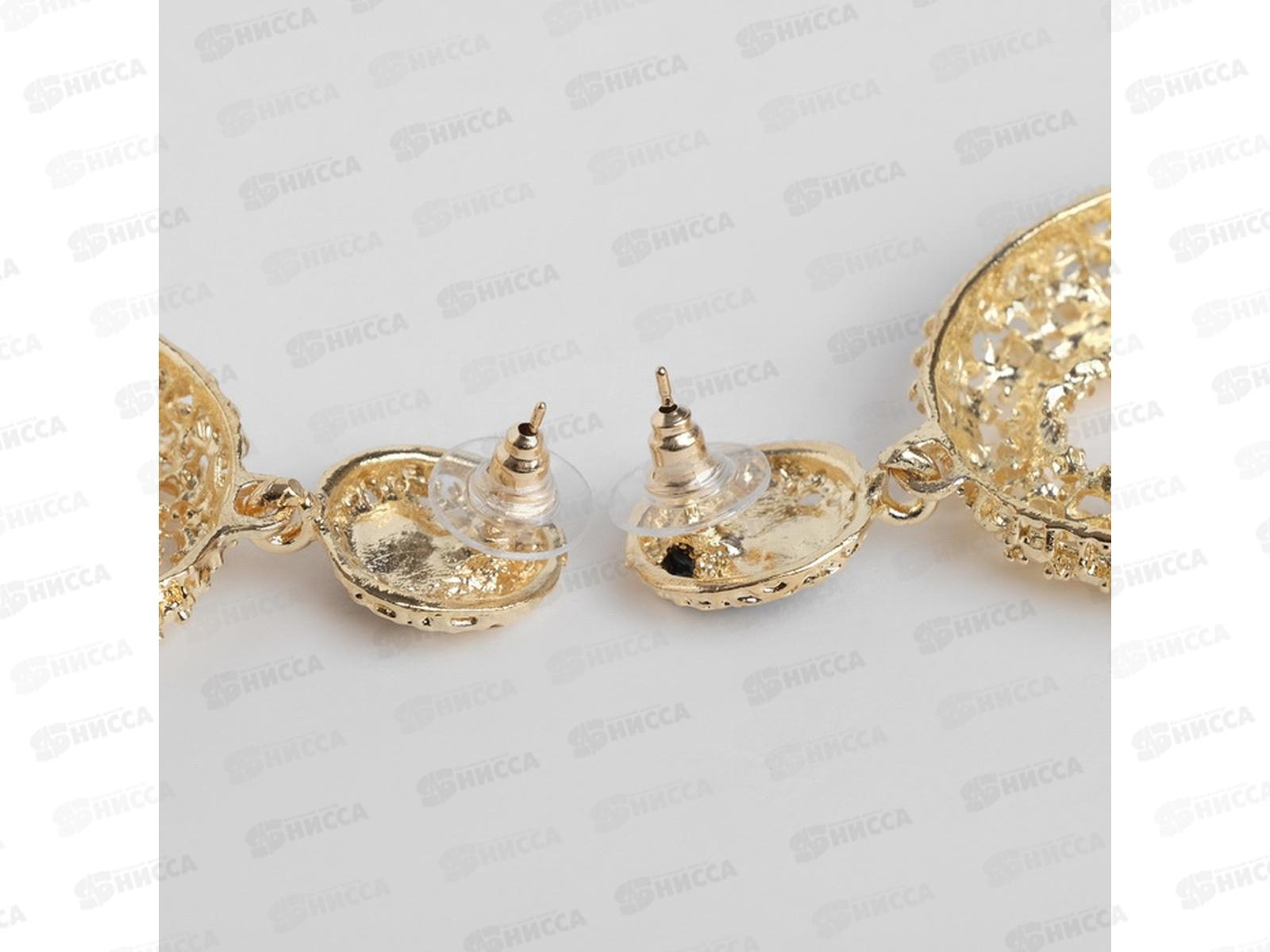 Серьги &quotМоре&quot овал черный 4685773 *6